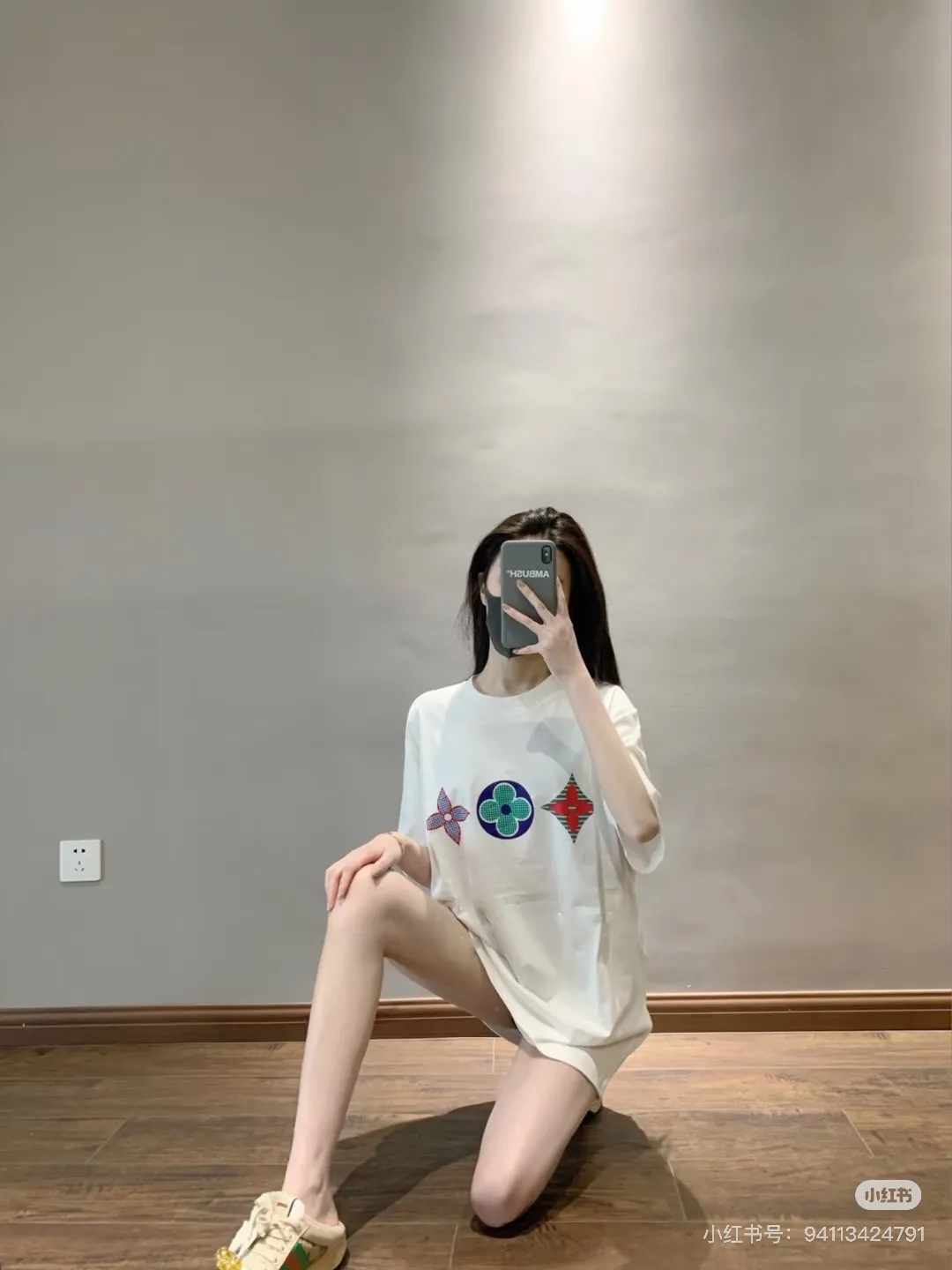 Louis Vuitton/